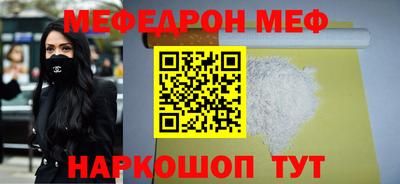 дживик Михайловск