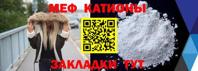 PSILOCYBIN Михайловка