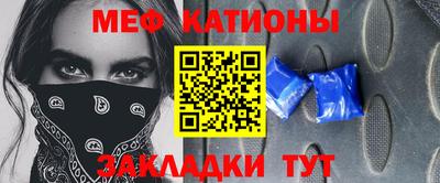 круглые Краснознаменск