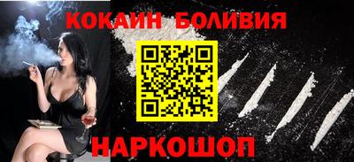 таблы Краснокаменск