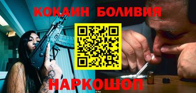 круглые Краснознаменск