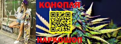 таблы Краснокаменск