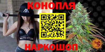 дживик Краснодар