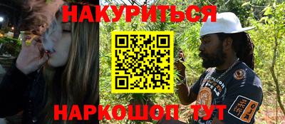 дживик Краснодар