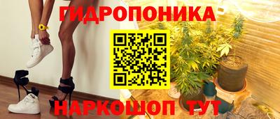 Альфа ПВП Кулебаки