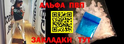 PSILOCYBIN Михайловка