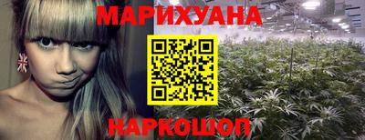 круглые Краснознаменск