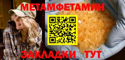 хмурый Мирный