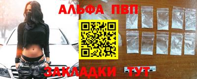круглые Краснознаменск