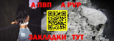 хмурый Мирный