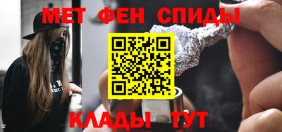 круглые Краснознаменск