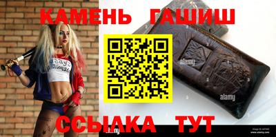 круглые Краснознаменск
